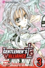 BUY NEW shinshi doumei cross - 143135 Premium Anime Print Poster